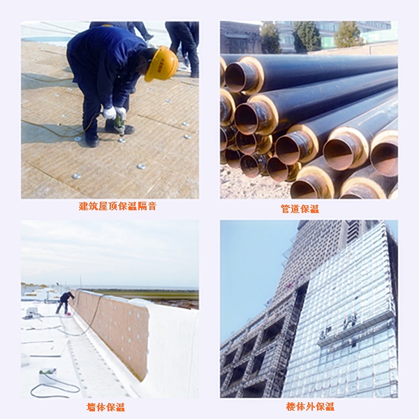 巖棉棧、巖棉板、巖棉管殼應用案例-火龍耐材提供