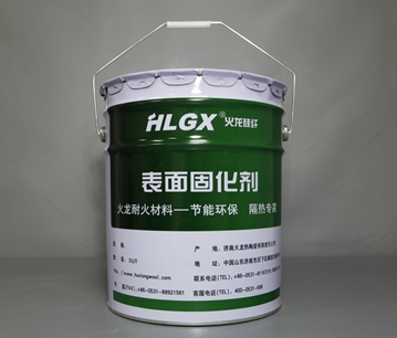 磚瓦隧道窯平頂吊棉為什么噴涂高溫表面固化劑？