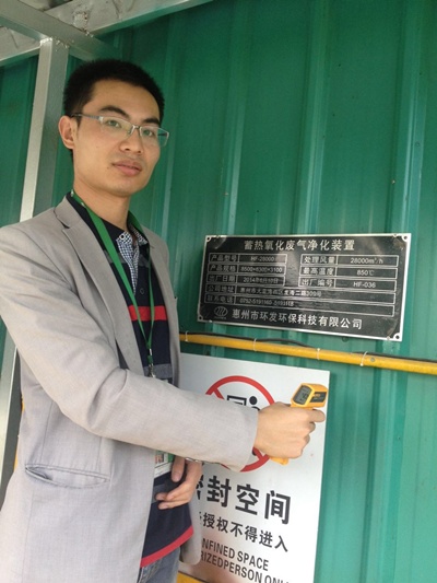 火龍技術(shù)現場(chǎng)測試