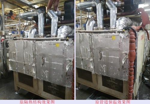 高溫設備隔熱材料 高溫設備隔熱材料