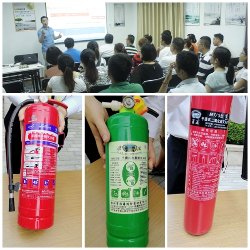 火龍節能消防演習 火龍節能消防演習