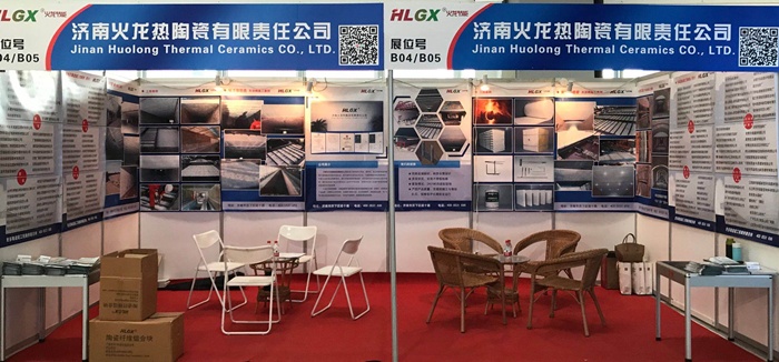 火龍節能磚瓦展位 火龍節能磚瓦展位