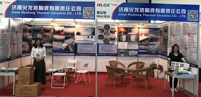 火龍節能展位號 火龍節能展位號