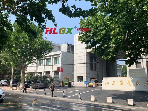 外墻保溫工程 外墻保溫工程