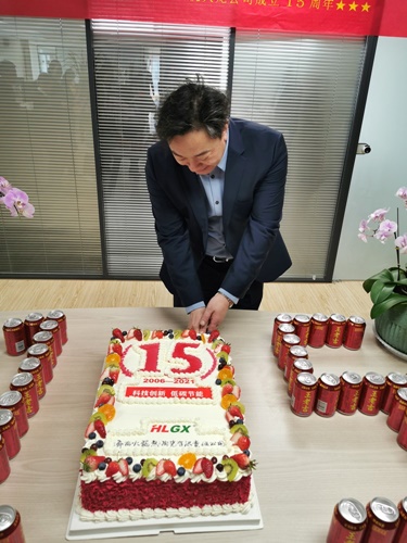 火龍節能15周年慶