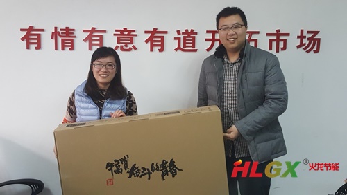 誰(shuí)是最可愛(ài)的人