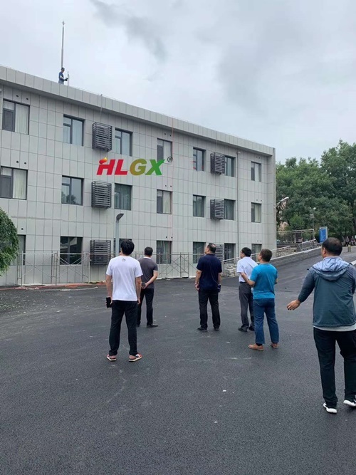 外墻保溫工程 外墻保溫工程