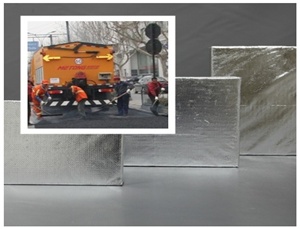 氣凝膠復合絕熱氈——新型瀝青保溫運輸車(chē)用保溫材料